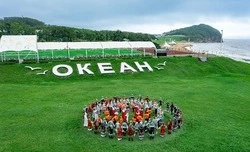 Генпрокуратура объявила конкурс: победитель получает бесплатную путёвку в ВДЦ «Океан»