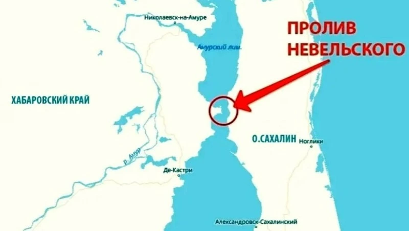 Учёные оценили разработку проекта мостового перехода с Сахалина на материк 