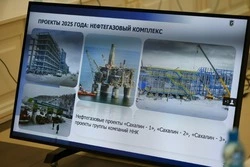 Сахалинская область вошла в пятёрку лучших регионов России темпам роста инвестиций