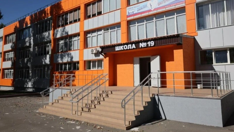 Сахалинская область восстановила в Шахтёрске более 200 объектов