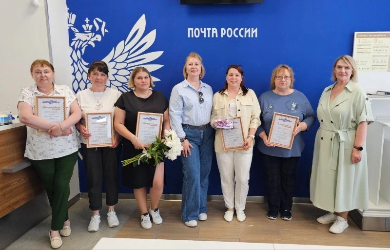 На Итурупе поздравили курильских почтовиков 