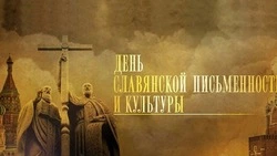 С Днем филолога 2025: красивые картинки с поздравлениями и теплыми словами