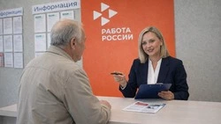 На Сахалине почти 160 жителей старшего возраста нашли работу и осваивают новые профессии
