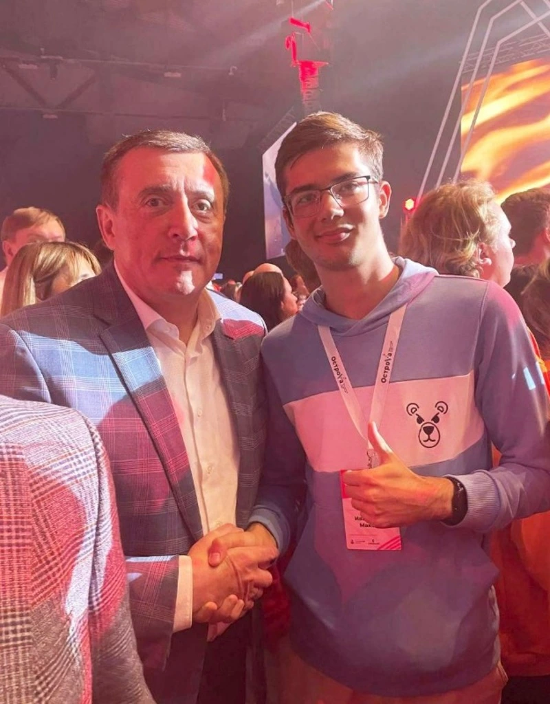 Курильский школьник получил напутствие от губернатора
