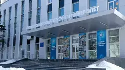 Почти 1100 бюджетных мест будет доступно в СахГУ в этом году 