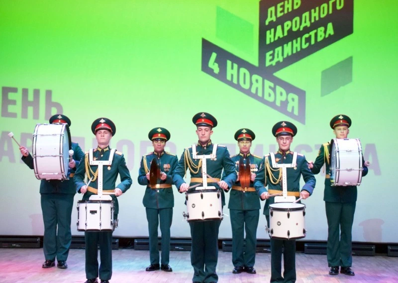 День народного единства в Курильске отметили гала-концертом