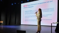 Всероссийский день женщин, ожидающих ребёнка, отметили жительницы и гости Южно-Сахалинска 