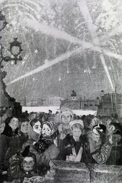 Сегодня отмечается День снятия блокады Ленинграда 