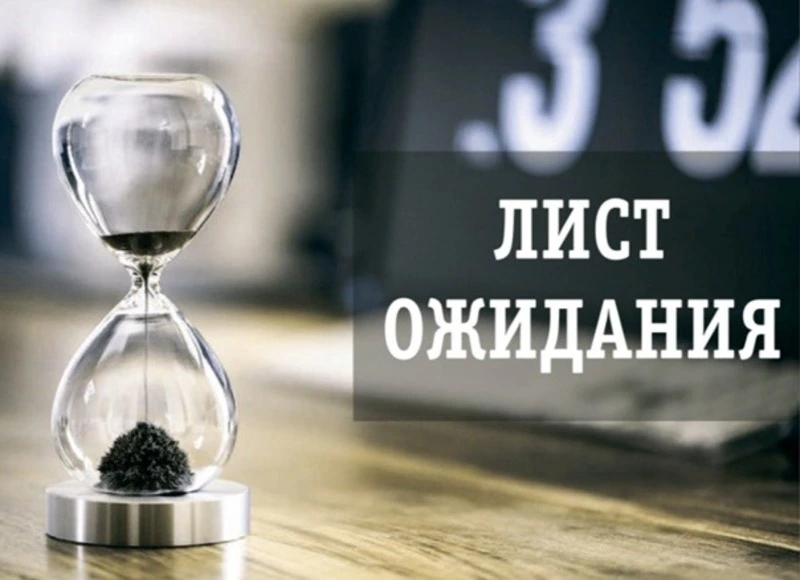 Спрос на авиабилеты до Курильских островов увеличивается
