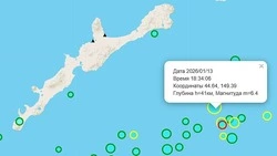 Итуруп неслабо потрясло