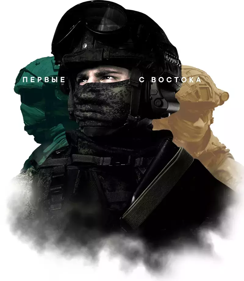 Минобороны приглашает мужчин старше 18 лет в ряды Армии России