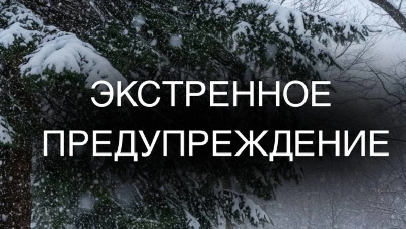 На Итурупе из-за надвигающегося циклона перенесли праздничные мероприятия