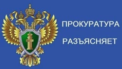 В России расширен перечень социальных гарантий участникам СВО 