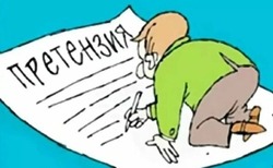Японцам «перекрыли воду» у Южных Курил