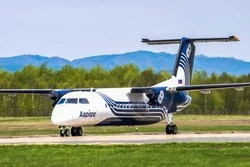 «Аврора» объявила о порядке приобретения авиабилетов по спецтарифу 