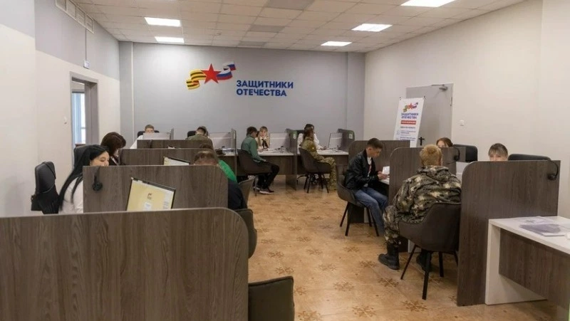 Фонд «Защитники Отечества» помогает воинам вернуться к мирной жизни