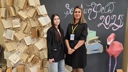 Курильчанки получили награды литературного фестиваля «ЗооЛитФест»