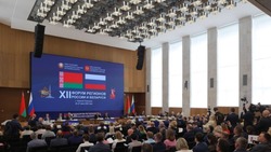 Елена Касьянова: «Постоянный диалог между нашими странами и регионами нужно сохранить» 