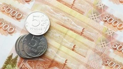 Финансовый гороскоп на неделю с 15 по 21 июля 2024 года: кому крупно повезет