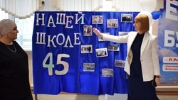 Горячеключевская школа на Итурупе отметила 45-летие 