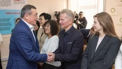 Итоги нацрейтинга качества жизни обсудили губернатор и общественники 