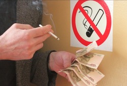 Штраф за курение в общественном месте введут в Сахалинской области