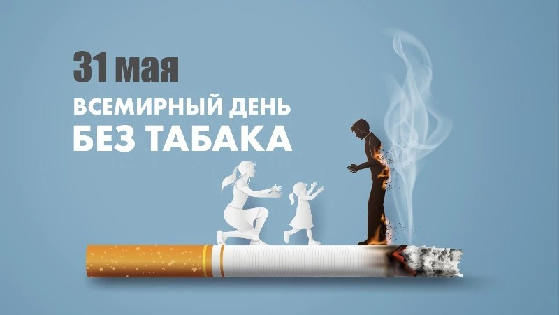 Нюансы борьбы с пагубной привычкой