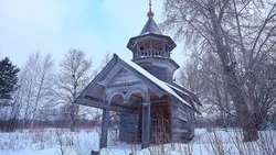 Народные приметы на 26 декабря 2024 года — что нельзя делать в этот день