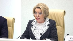 Трёхлетний «бюджетный пакет» обсуждают депутаты
