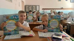 Сахалинский проект «Краеведение» шагнул за пределы региона 