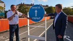 Набережная реки Рогатка в Южно-Сахалинске стала ещё краше