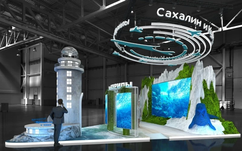 Белые скалы Итурупа покажут на международной выставке-форуме «Россия»