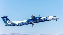 «Аврора» начала продажу авиабилетов на Курилы на апрель и май