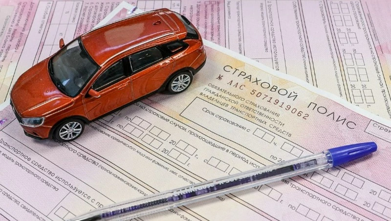 Банк России утвердил новые тарифы ОСАГО для владельцев транспортных средств