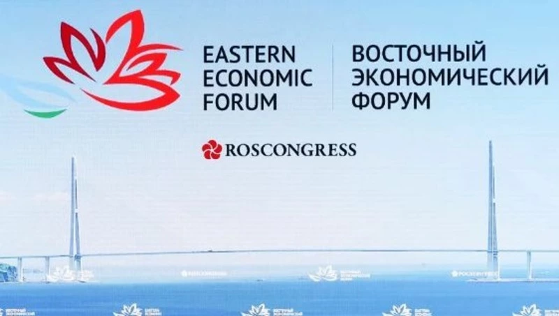 Сахалинская область готовится к ВЭФ