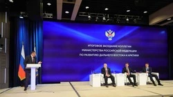 Дальний Восток подвёл итоги развития за 10 лет