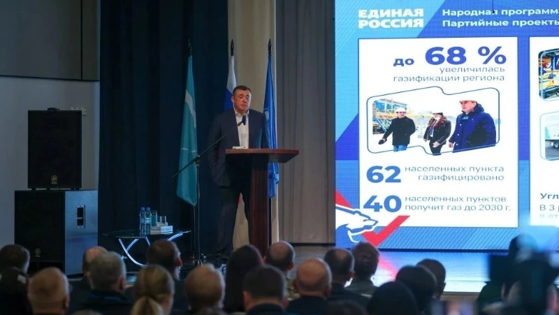 Валерий Лимаренко: «Считаю, что за пять лет проделана огромная работа»