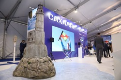 Делегация с Сахалина принимает участие в форуме «Россия – спортивная держава» 
