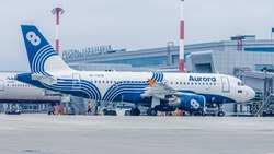 «Аврора» открыла продажу билетов на рейсы из Благовещенска и Красноярска