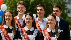 Последний звонок 2025: когда прозвучит, с чего все началось и как празднуют сегодня