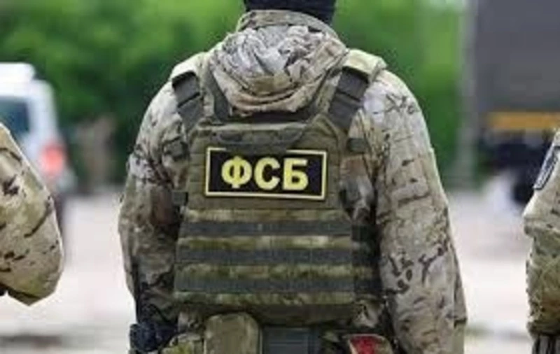 ФСБ России призывает курильчан не поддаваться на провокации в сети