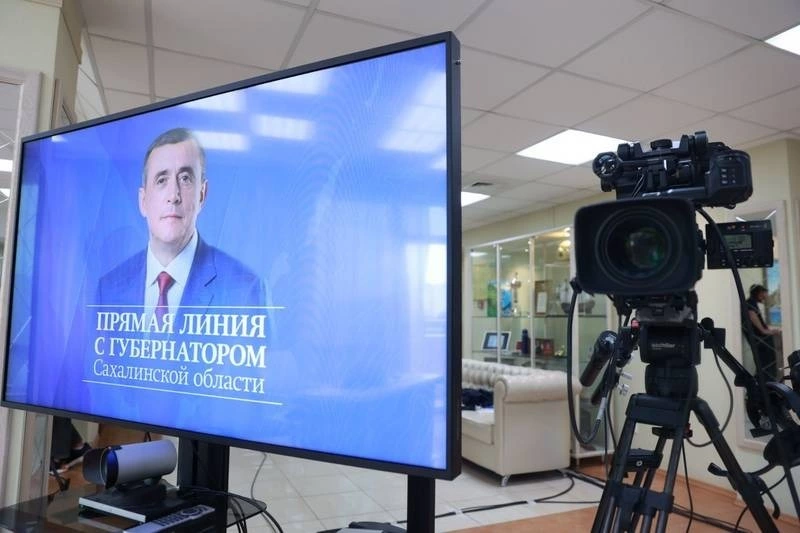  Губернатора Валерия Лимаренко спросят напрямую