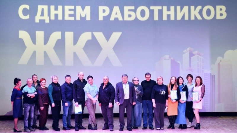 Курильских коммунальщиков наградили Благодарственными письмами и подарили концерт