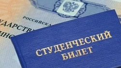 Маткапиталом на оплату обучения можно пользоваться без обращения в Соцфонд