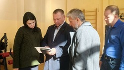 Рейдовчанам предложили воспользоваться «Социальным магнитом» 