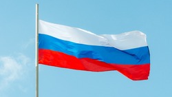День России-2024: история, суть праздника, куда сходить в Курильском районе