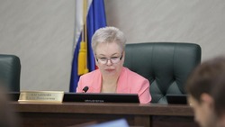 Елена Касьянова подвела итоги весенней сессии Сахалинской областной Думы 
