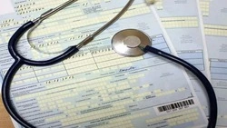 Размер больничного вырастет на 1,2 тысячи рублей в 2026 году