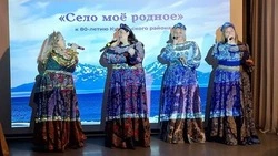 Живая память села 