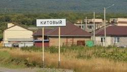 После обращения к облпрокурору на Итурупе отремонтировали дорогу